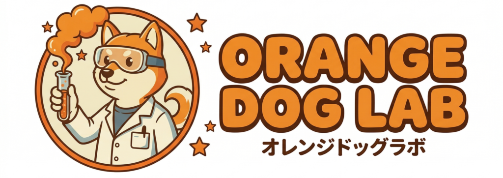 オレンジドッグラボ